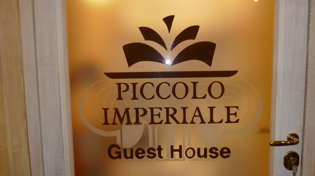 Piccolo Imperiale Bed & Breakfast Roma Ngoại thất bức ảnh