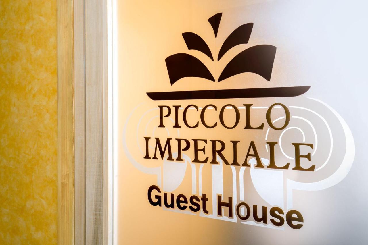 Piccolo Imperiale Bed & Breakfast Roma Ngoại thất bức ảnh